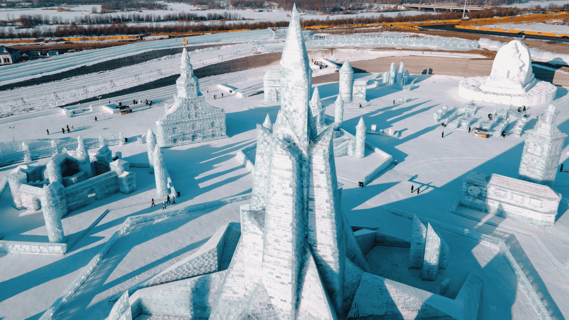 ฮาร์บิน